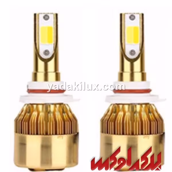 هدلایت D5 سه رنگ 4حالته MZM پایه H1