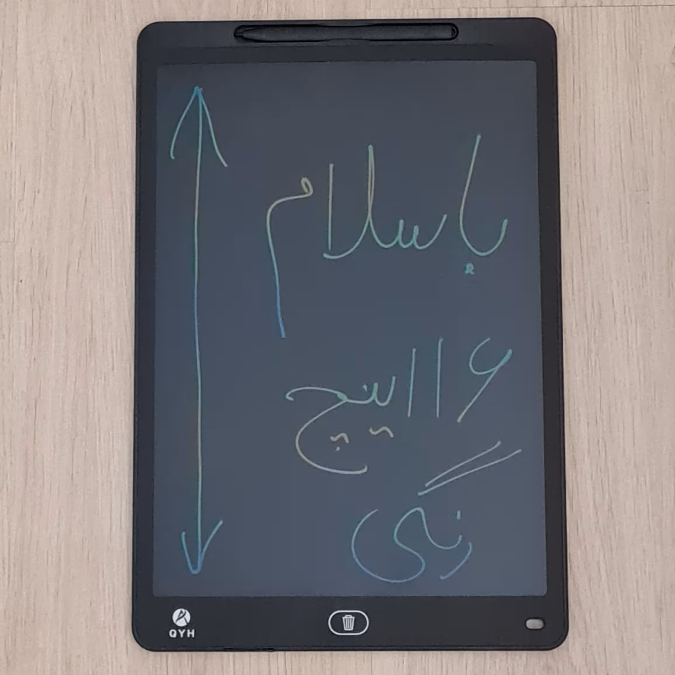 کاغذ دیجیتال رنگی نویس 16  اینچ QYH 