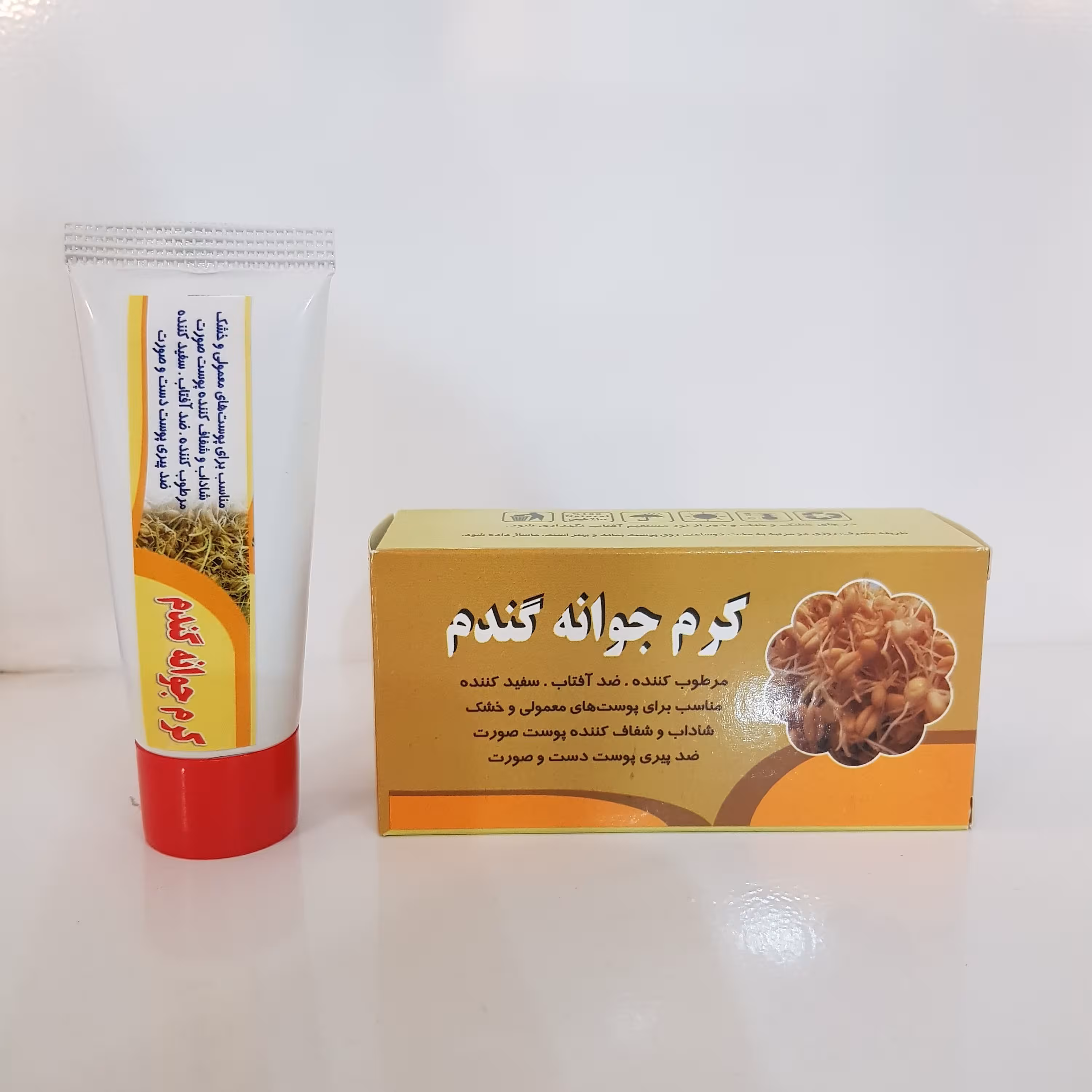 کرم جوانه گندم