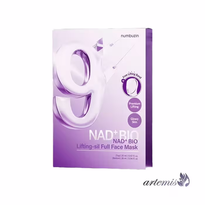 ماسک ورقه ای شماره 9 نامبوزین لیفتینگ و ضد چروک صورت و گردن 4 عددی مدل numbuzin No.9 Sheet Mask
