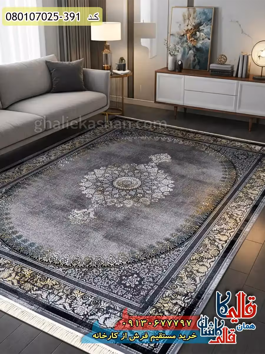 فرش وینتیج 700 شانه طرح همایون زمینه طوسی دودی کاشان