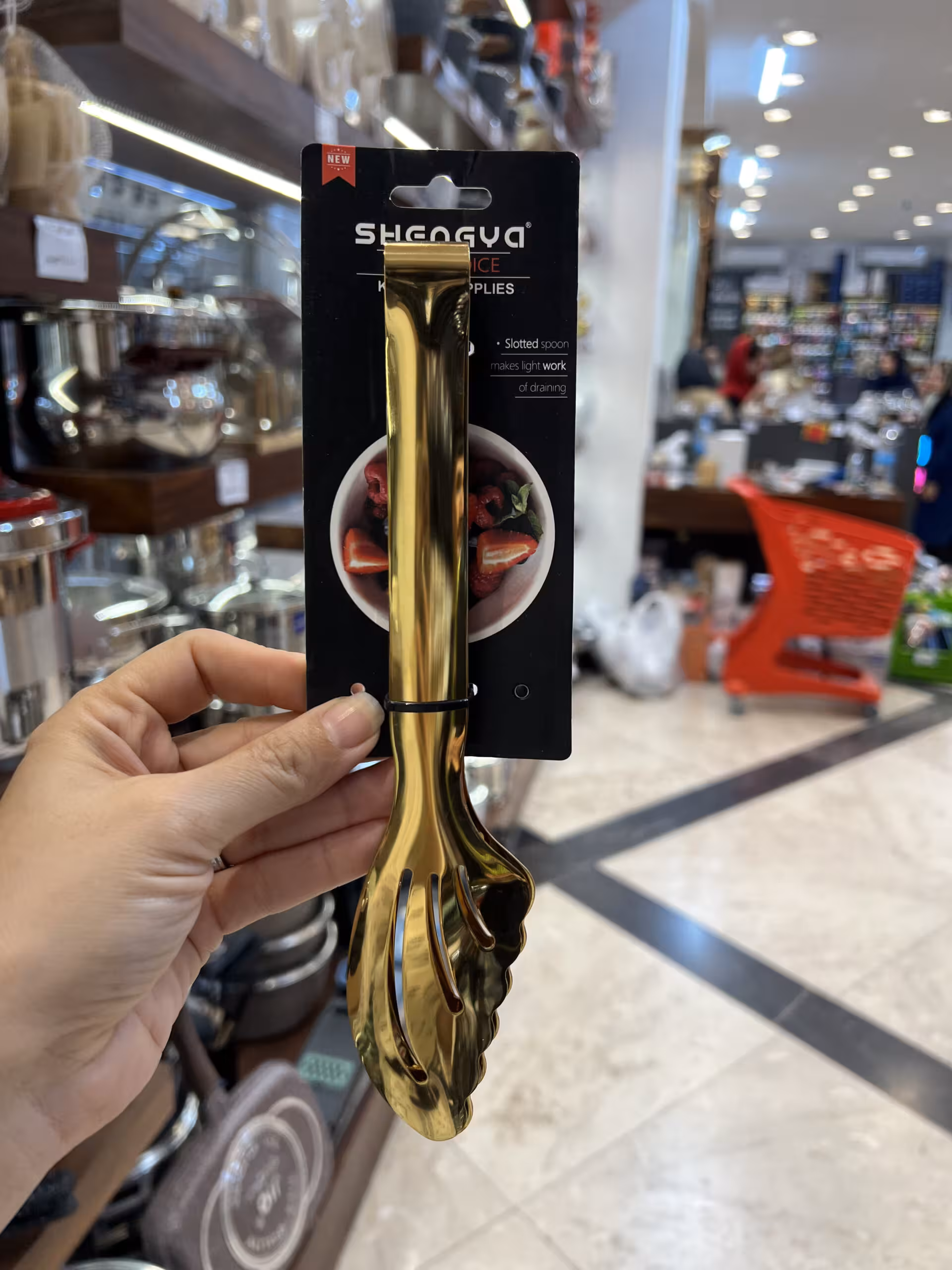 انبر سالاد استیل طلایی B4455G