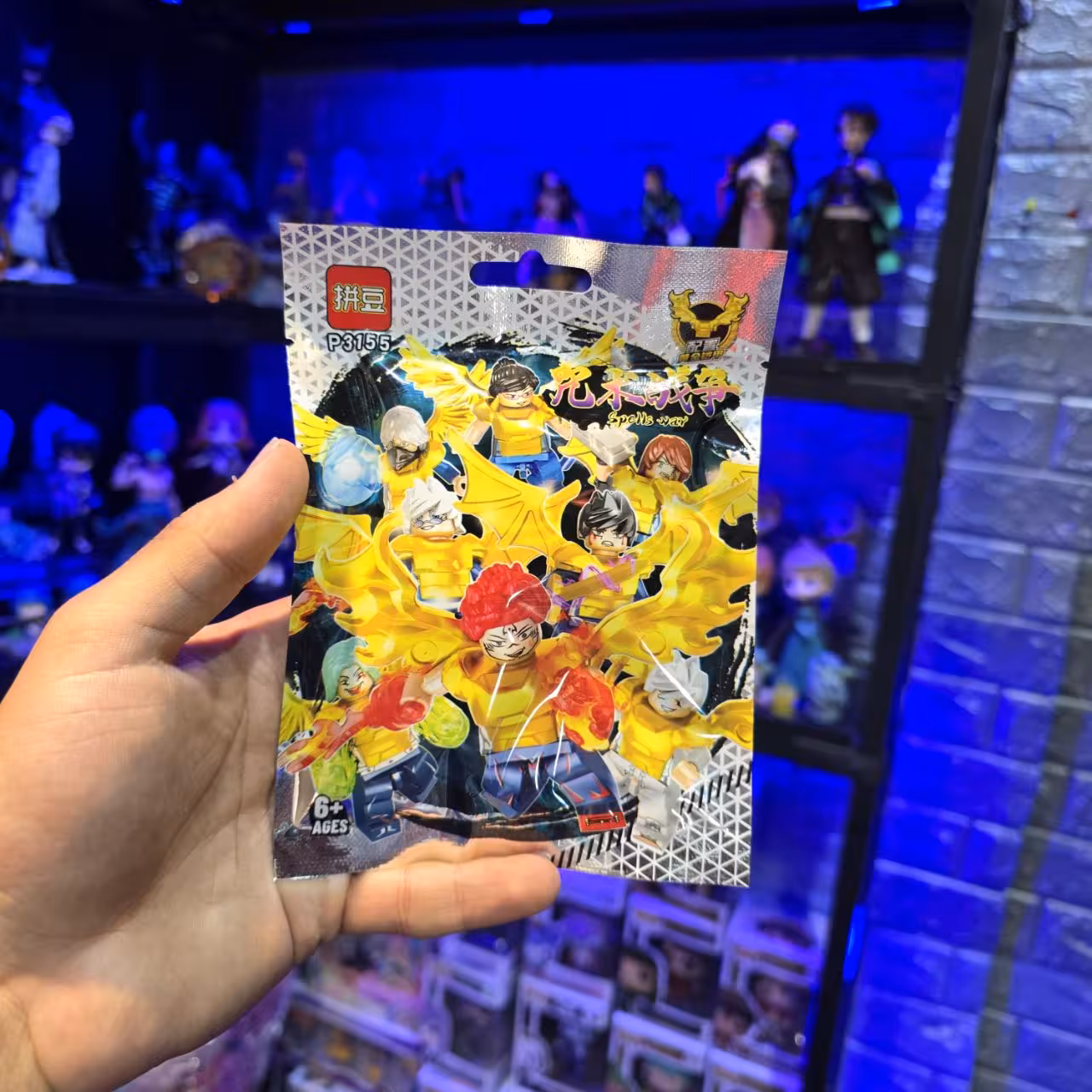 مینی فیگور لگو شانسی جوجوتسو همراه سپر