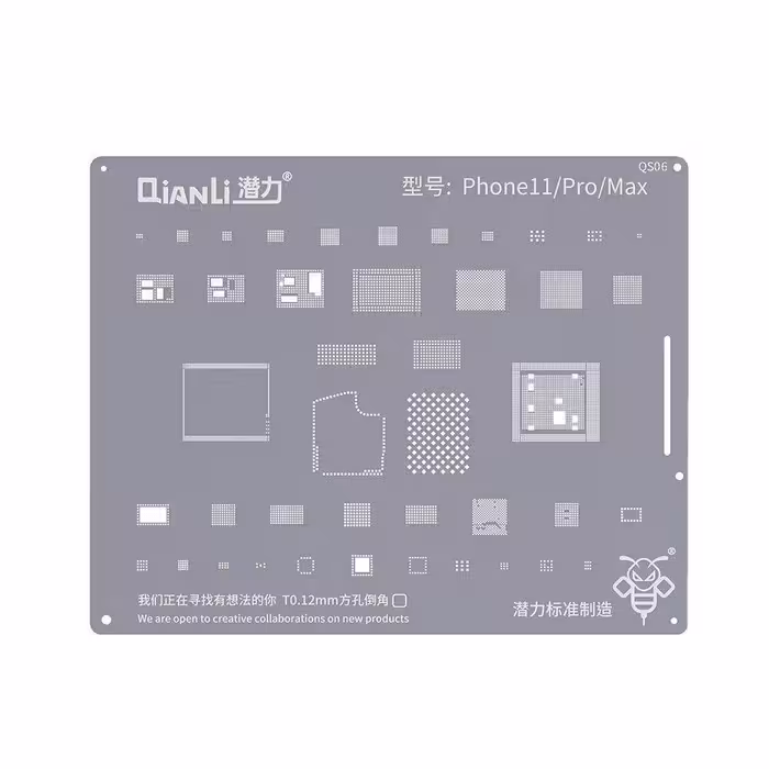 شابلون آیسی سری QIANLI IP11