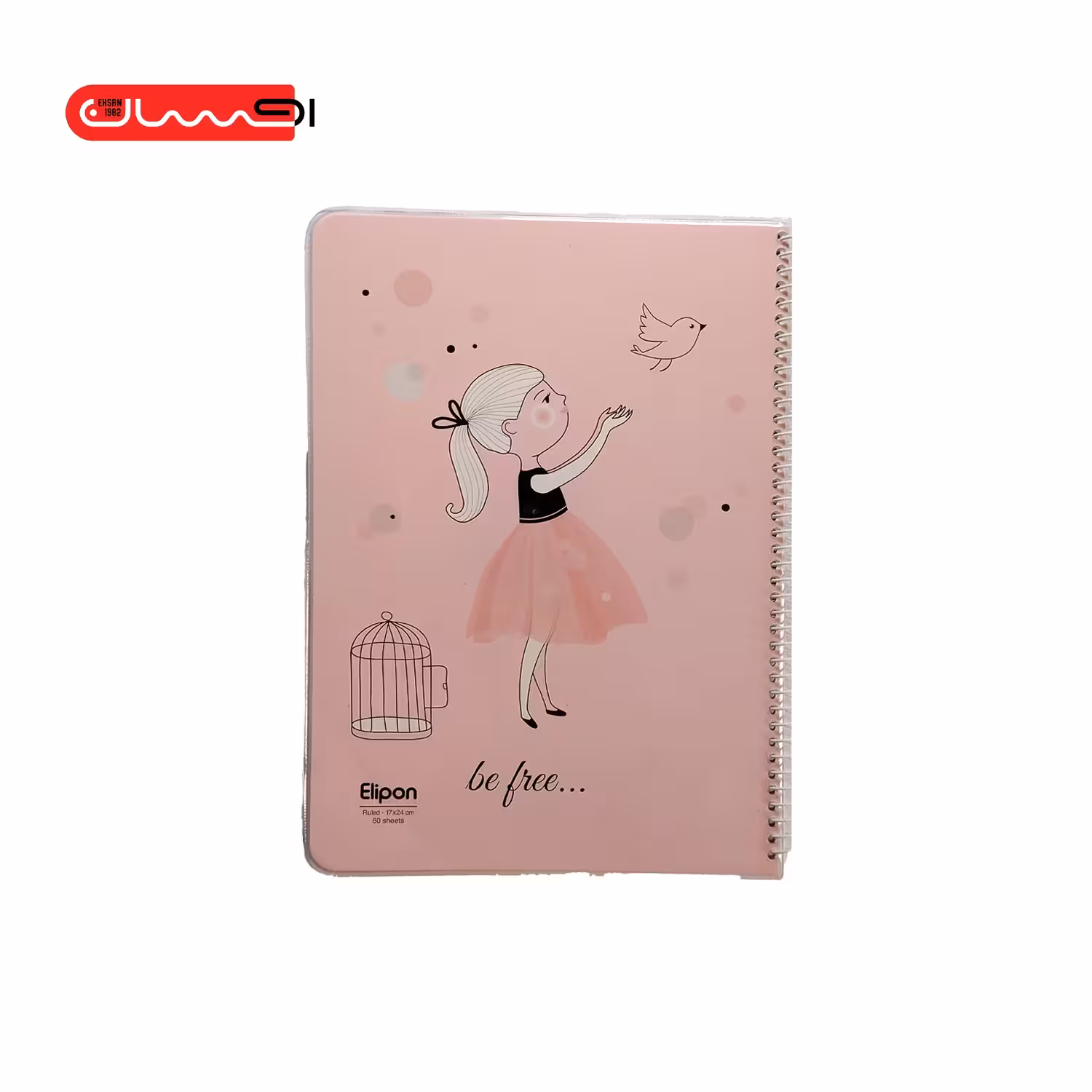 دفتر سیمی 60 برگ مجلد الیپون کد  3 – 227