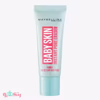 پرایمر میبلین Maybelline مدل Baby Skin