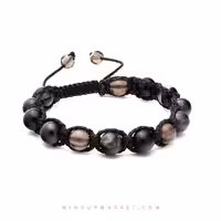 دستبند الهام