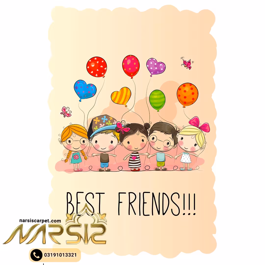 فرشینه کودک طرح بهترین دوستان کد 6031