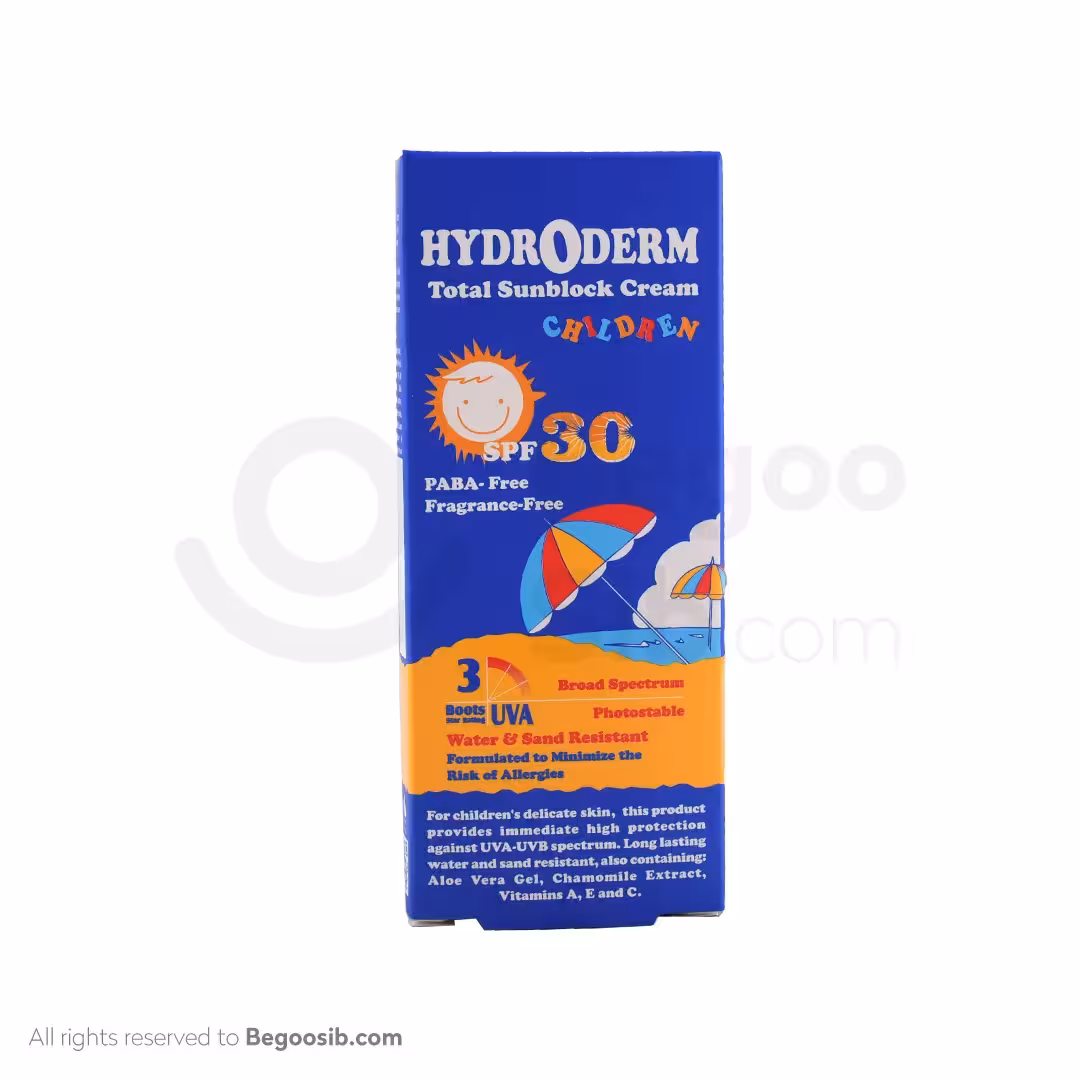 کرم ضد آفتاب کودکان SPF30 هیدرودرم 50 میلی لیتری