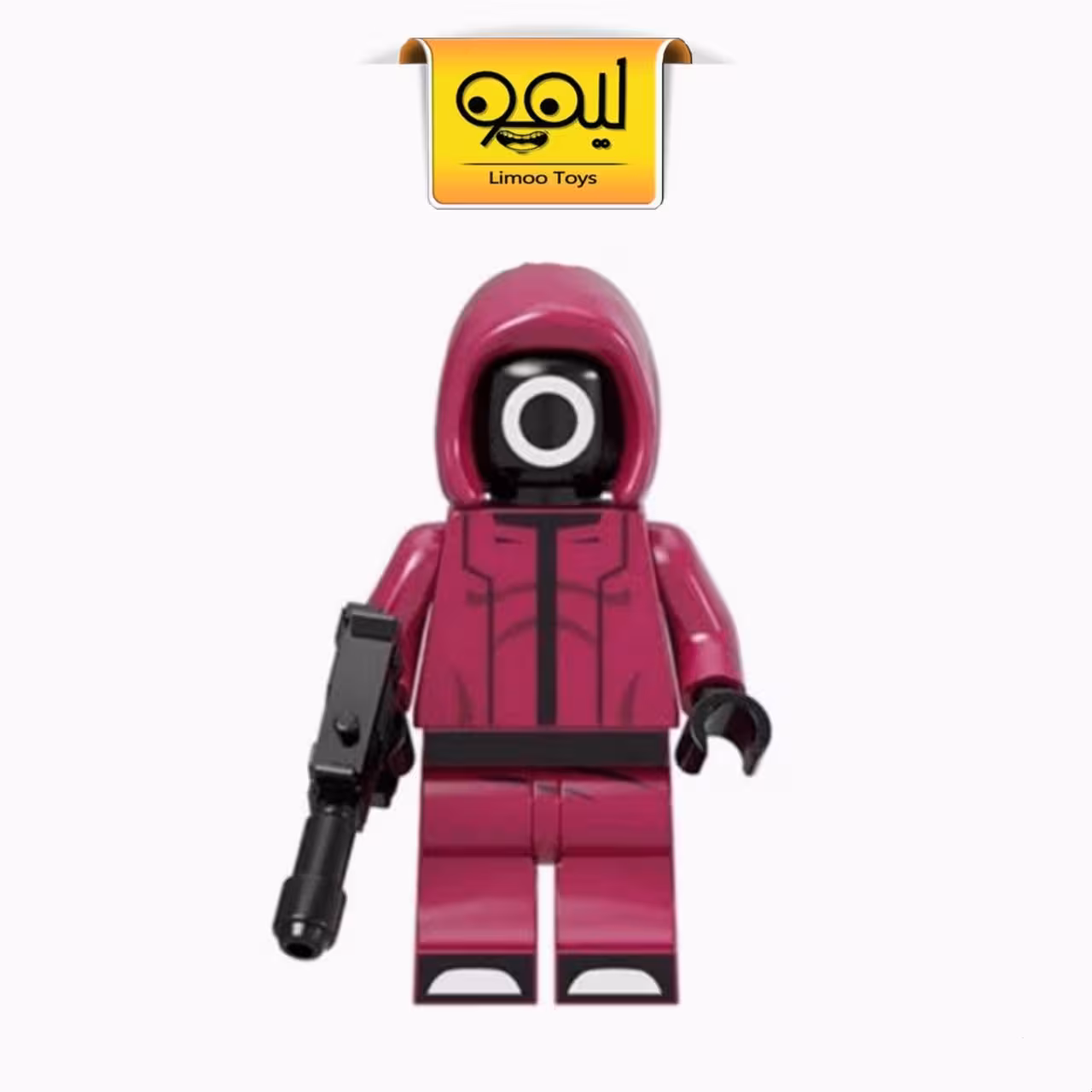 مینی فیگور لگویی squid game کد 1102