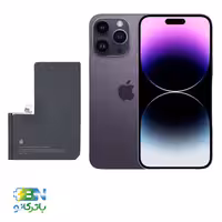 باتری گوشی آیفون Iphone 14 Pro max