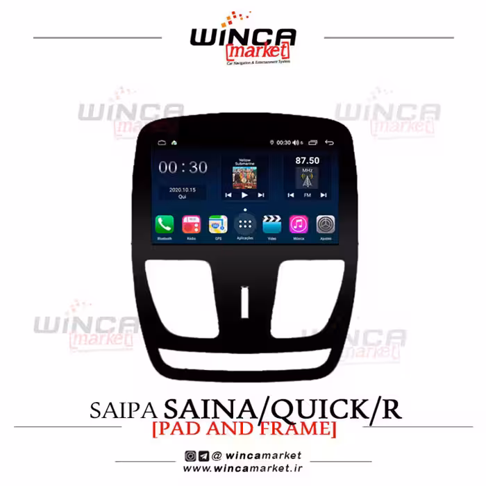مانیتور اندروید ساینا و کوییک R وینکا Winca مدل QG855 سری اس  S300 پلاس