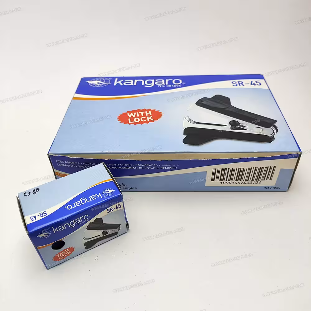 سوزن کش کانگرو  Kangaro SR-45