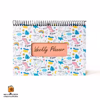 پلنر هفتگی طرح دایناسور ایمان (iman)