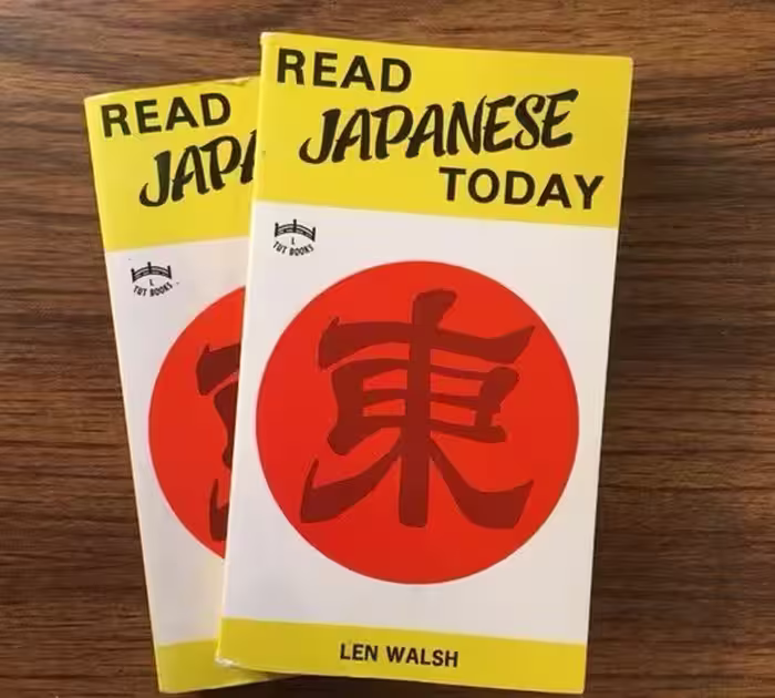 کتاب Read Japanese Today