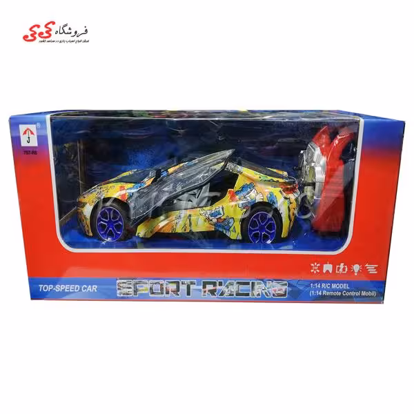 اسباب بازی ماشین کنترلی بی ام و SPORT RACING BMW i8