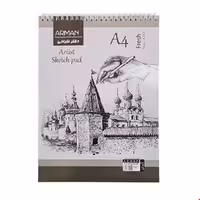 دفتر طراحی A4 آرمان