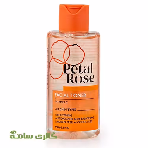 تونر حاوی ویتامین سی مناسب انواع پوست پتال رز Petal rose حجم 150 میل