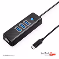 قیمت و خرید هاب Type C اوریکو ORICO PW3UR-C3 - شبکه ساز