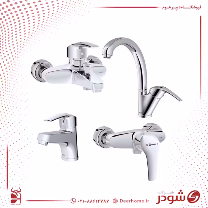 ست شیرآلات شودر مدل پاریس