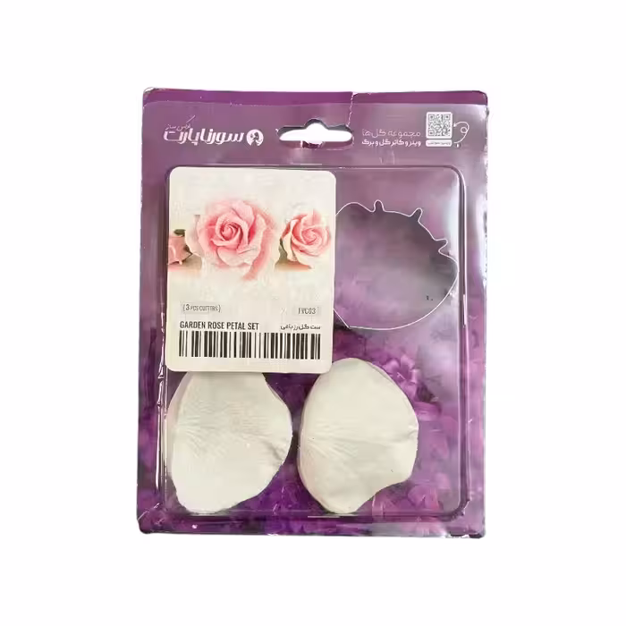 ست وینر و کاتر گل رز باغی