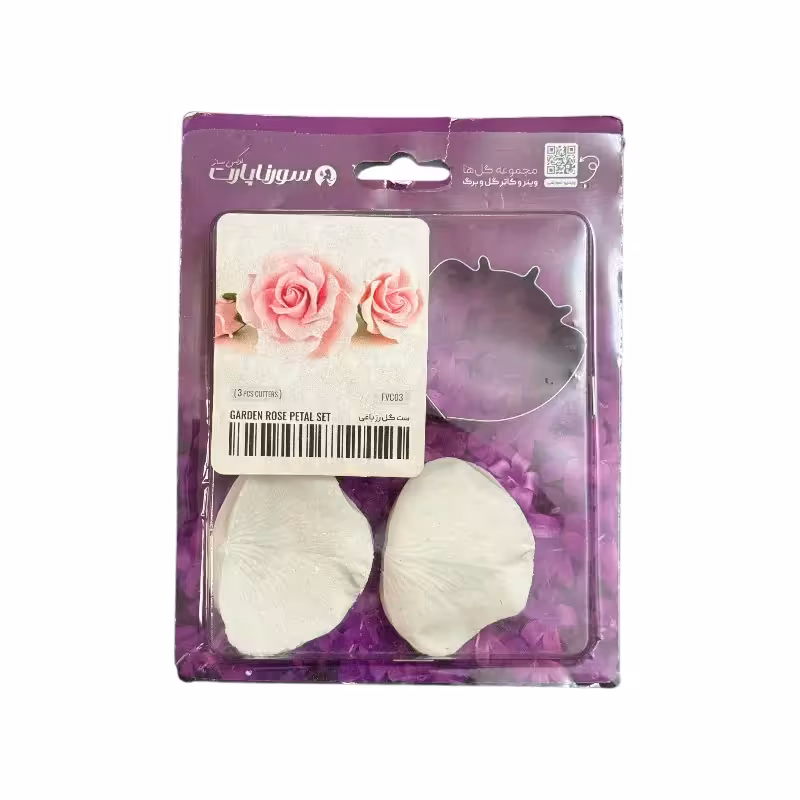 ست وینر و کاتر گل رز باغی