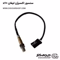 سنسور اکسیژن لیفان x60