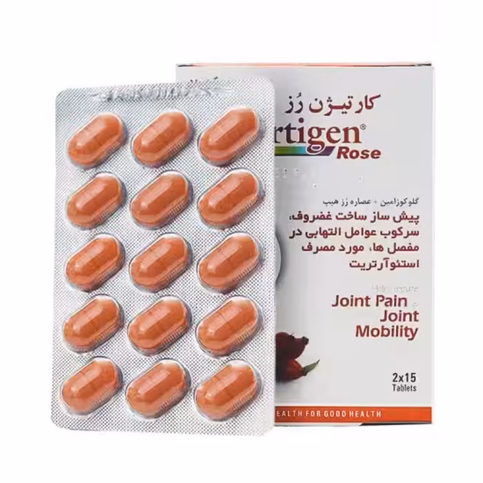 نیچرز اونلی قرص کارتیژن رز 30عددی