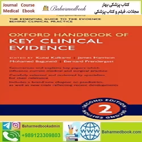 Oxford Handbook of Key Clinical Evidence 2016 TRUE PDF