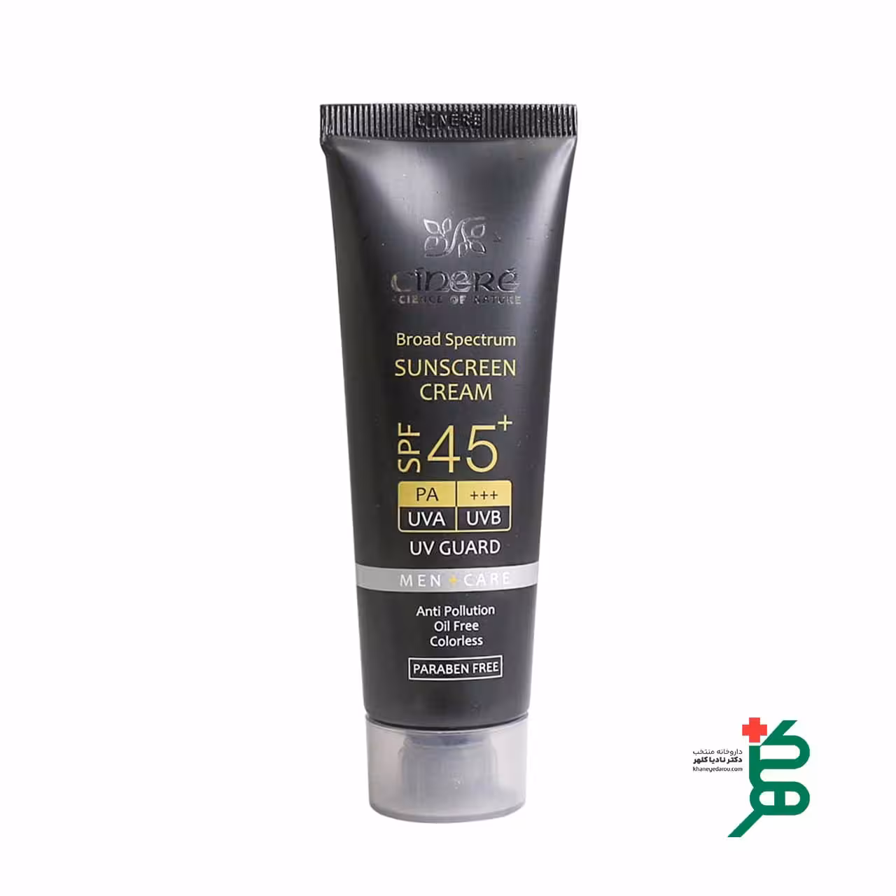 ضد آفتاب آقایان سینره (SPF 45)