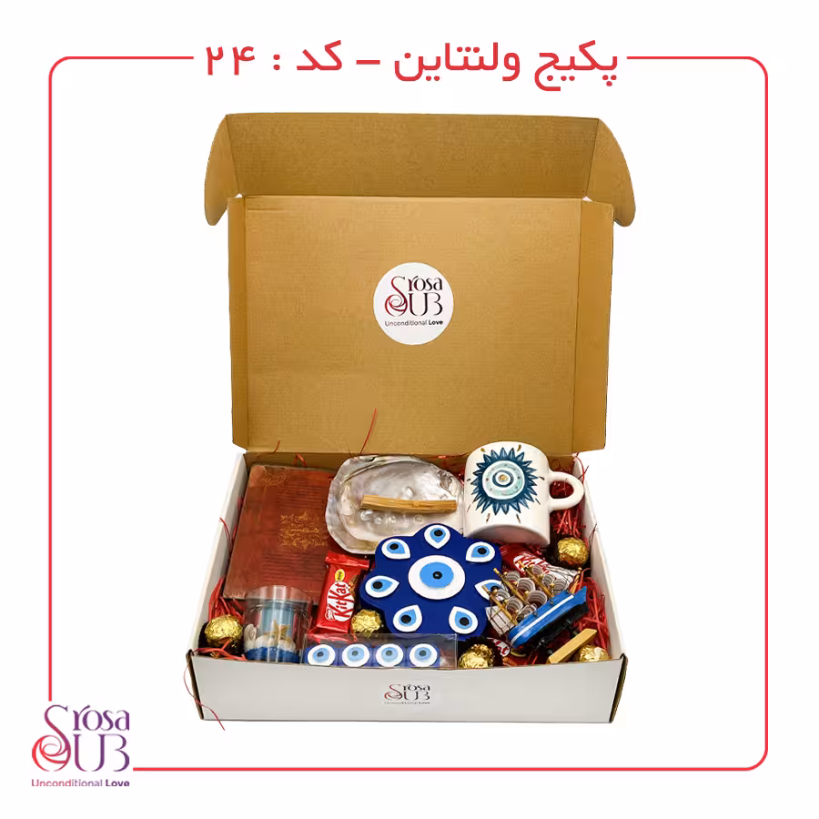 باکس ولنتاین VIP یوگی کد24