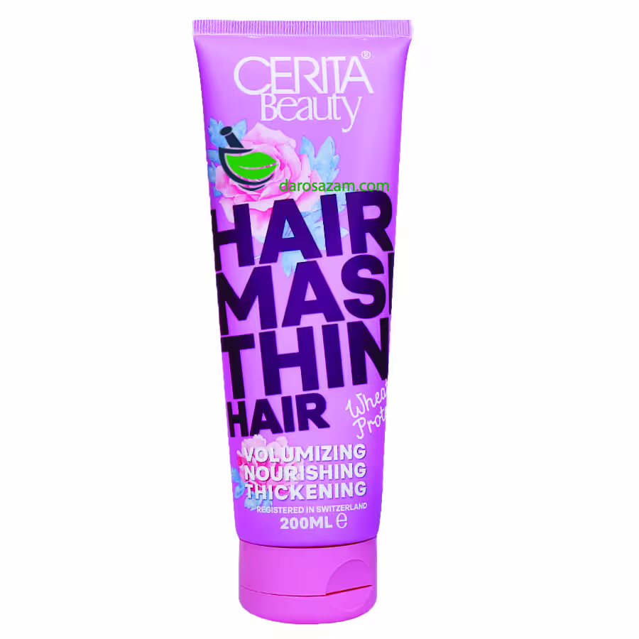 ماسک مو سریتا برای مو نازک و کم حجم 200 میل با [بهترین قیمت]