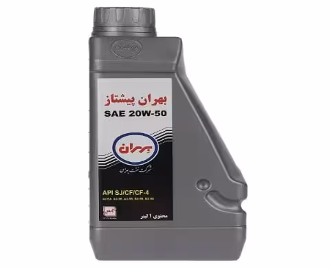 روغن موتور 20W-50 بهران مدل پیشتاز SJ حجم 1 لیتر