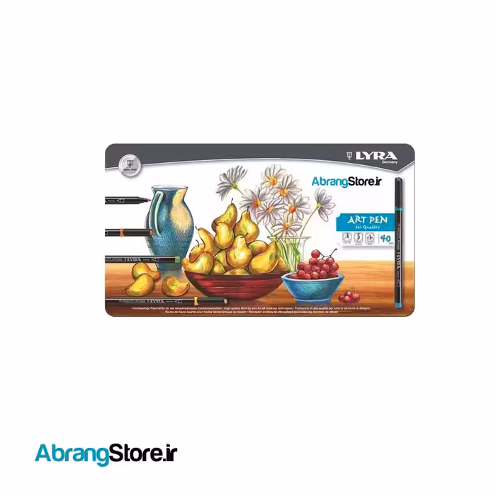 ماژیک حرفه ای لیرا آرت پن 40 رنگ | Lyra Hi-Quality Artpen