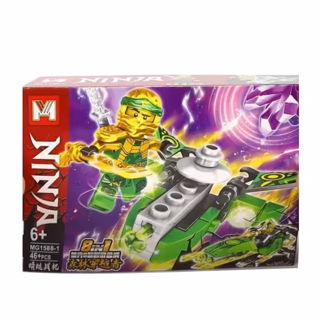 ساختنی لگو نینجا مای ورلد مدل MG1588-1