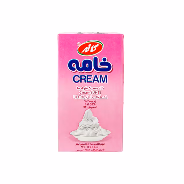 خامه ساده کاله 125 گرمی