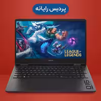 لپ تاپ گیمینگ HP OMEN 16 Slim A57W4AV