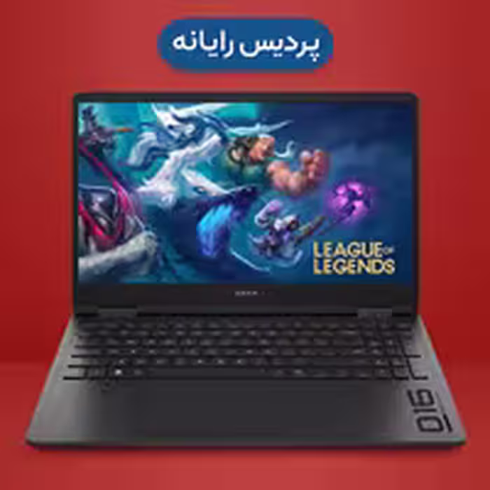 لپ تاپ گیمینگ HP OMEN 16 Slim A57W4AV