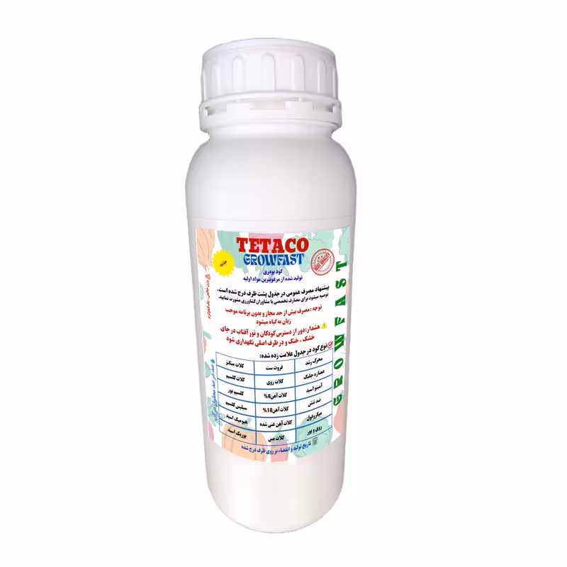 کود پودری هیومیک اسید تتاکو مدل GROWFAST وزن 500 گرم