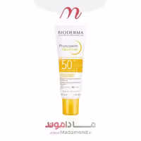 ضد آفتاب بیرنگ بایودرما مدل فتودرم آکوا فلویید SPF 50
