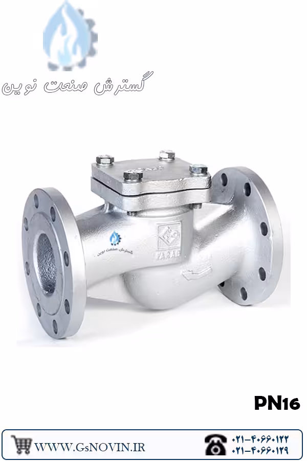شیر یکطرفه سوپاپی مخصوص بخار تا 180 درجه سانتیگراد PN16 F1 فاراب