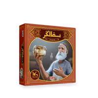 بازی فکری هوپا سفالگر