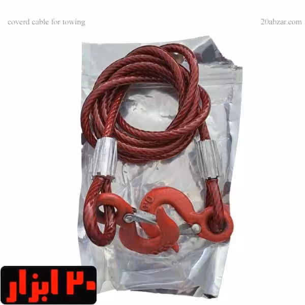 سیم بکسل نمره 8 روکشدار قلاب بزرگ