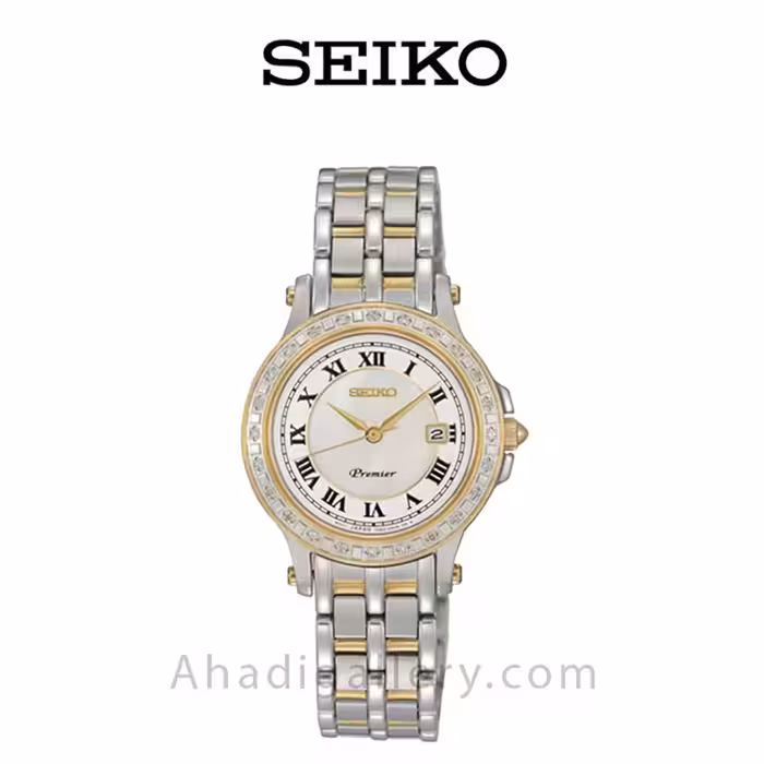 ساعت مچی سیکو مدل SXDE58P1