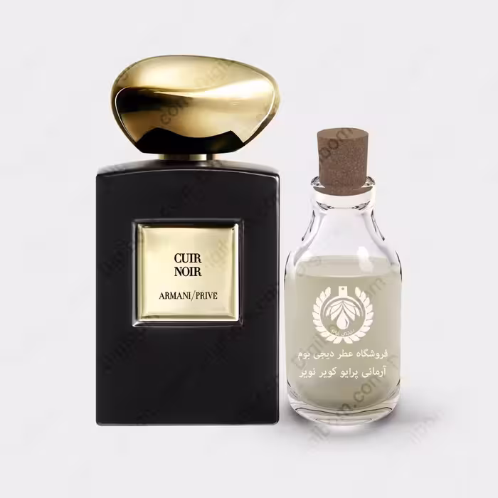 عطر جورجیو آرمانی پرایو کویر نویر – Giorgio Armani Prive Cuir NoirعطرGiorgio Armani Prive Cuir Noir