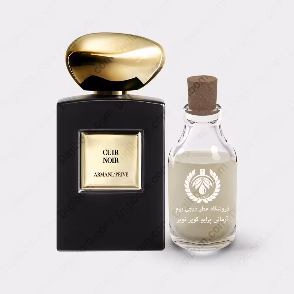 عطر جورجیو آرمانی پرایو کویر نویر – Giorgio Armani Prive Cuir NoirعطرGiorgio Armani Prive Cuir Noir