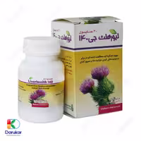 کپسول لیورهلث جی 140 سبزدارو 30 عدد