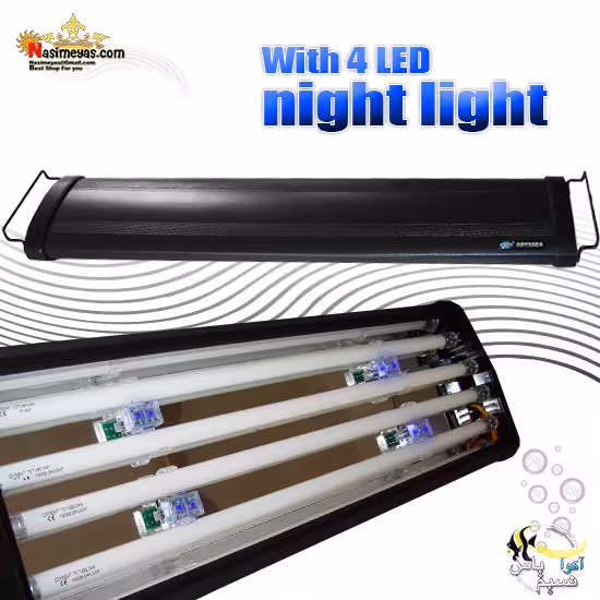 قاب مهتابی کوواد 4 عددی با نور شب 54 وات ادیسه