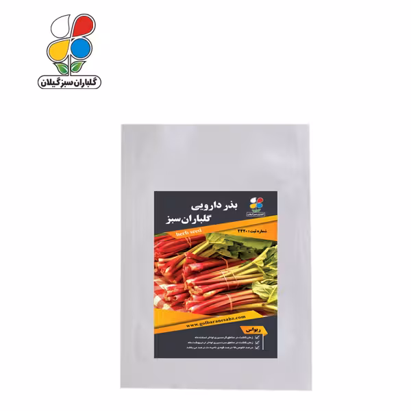 بذر ریواس بسته بندی بزرگ ( بسته 24 عددی )