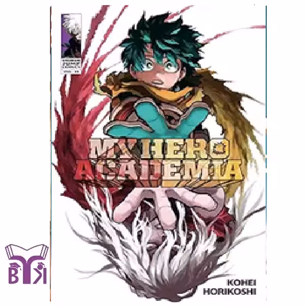 مانگا My hero academia جلد 35